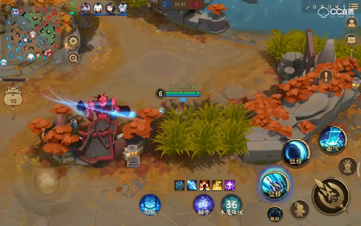 【逢魔之时】IMBA+hfbb，平安京送你dota时代的快感，并告诉你什么叫不明aoe，呜呜呜