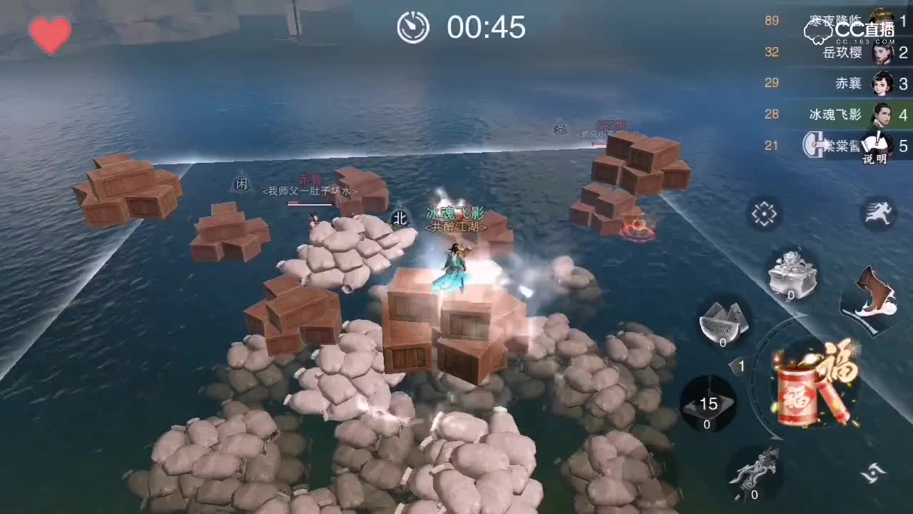 消夏节活动跳跳乐看看谁蹦的高