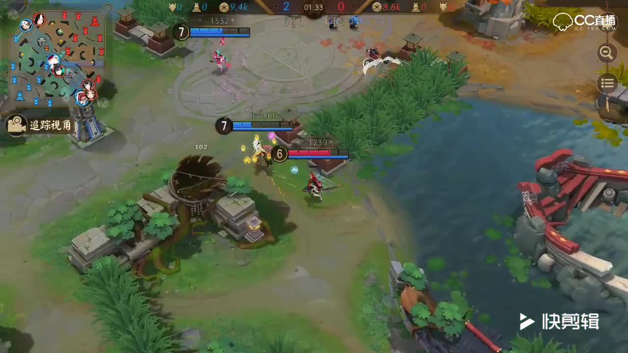 阿林：妖刀姬逢魔集锦-杀一路