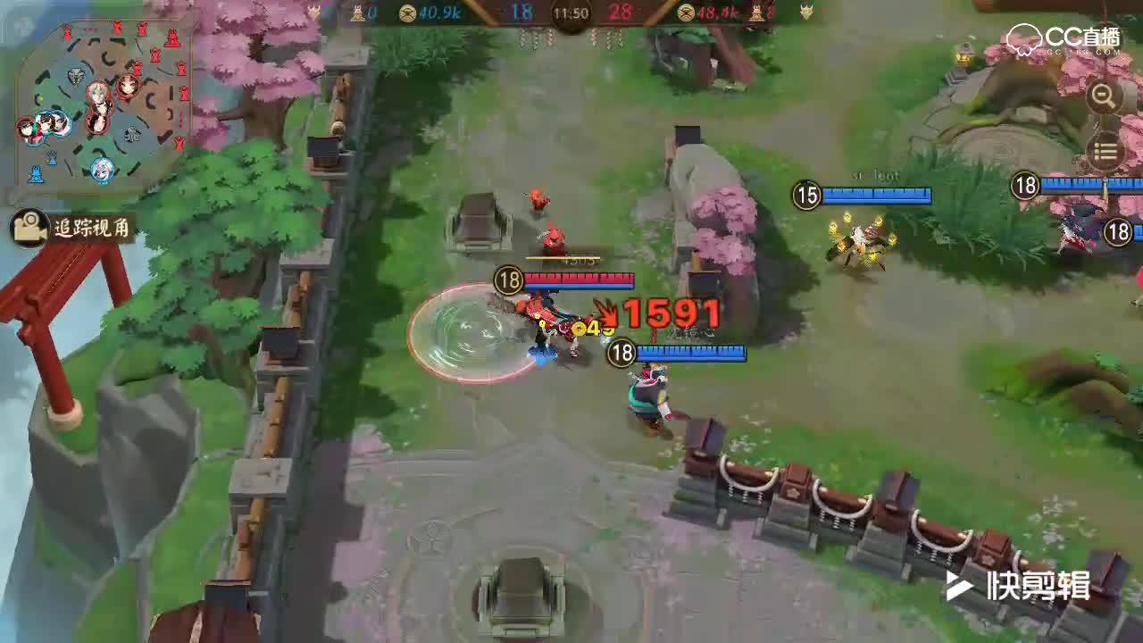 阿林：妖刀姬逢魔-单骑取人头