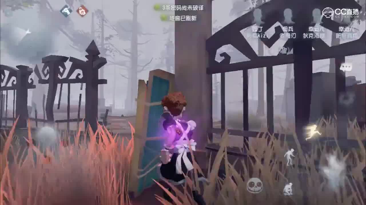 第五人格：两个女仆装幸运儿碰到会有多刺激？