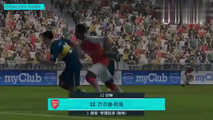 鱼跃美如画