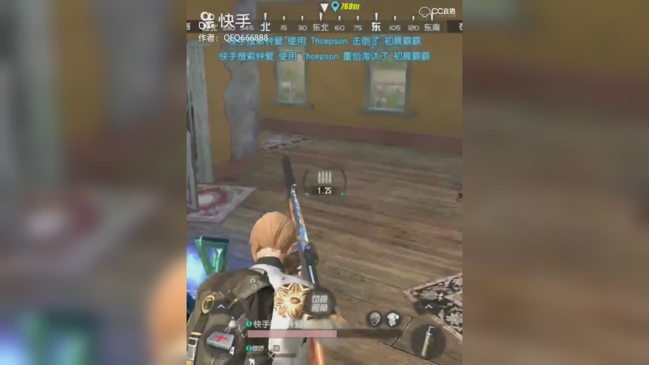 汤姆逊蛇皮跳打