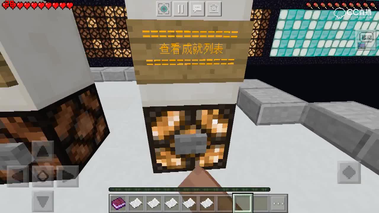 【小臣实况】一个你没有玩过的全新地图-勇敢者的传说地图实况