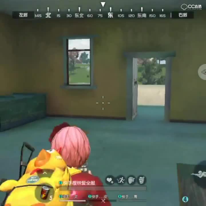 确认过眼神 你是我要击杀的人
