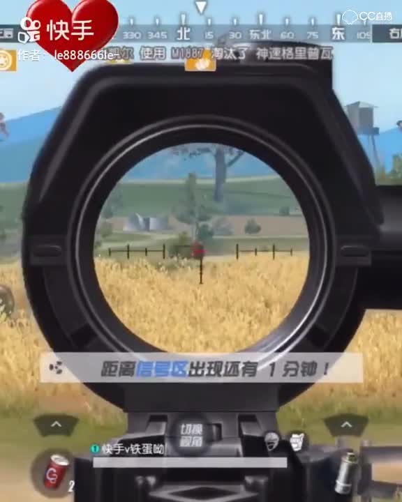 铁蛋哟 人心难测