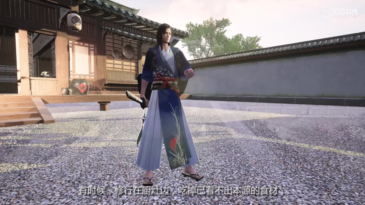 【一梦江湖手游】宅邸系统来啦！少侠~欢迎回家
