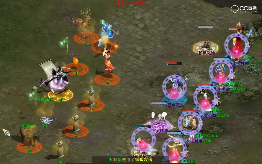 小海挑战1-160炼狱