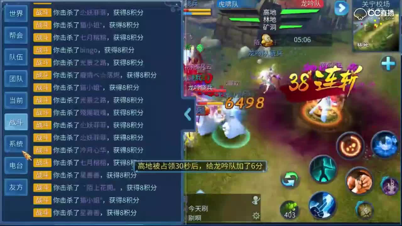 129关宁第二弹