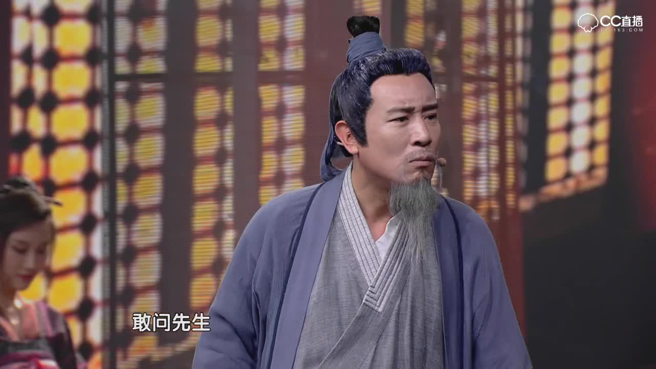 《国风话江湖》科举篇：广开才路