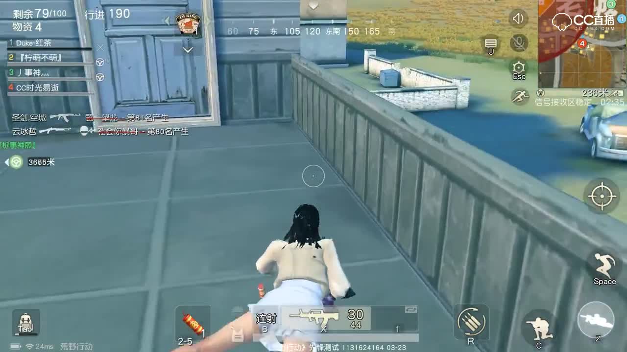 同归于尽？这种死法你见过吗？