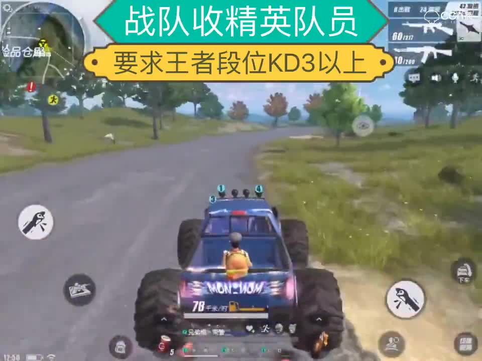 这TM是啥？