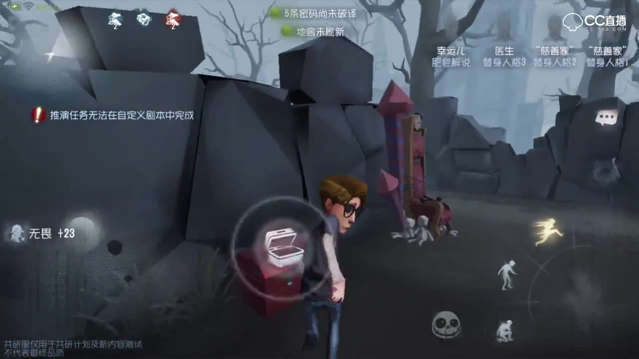 第五人格：幸运儿史诗级加强，许愿开箱翻倍！