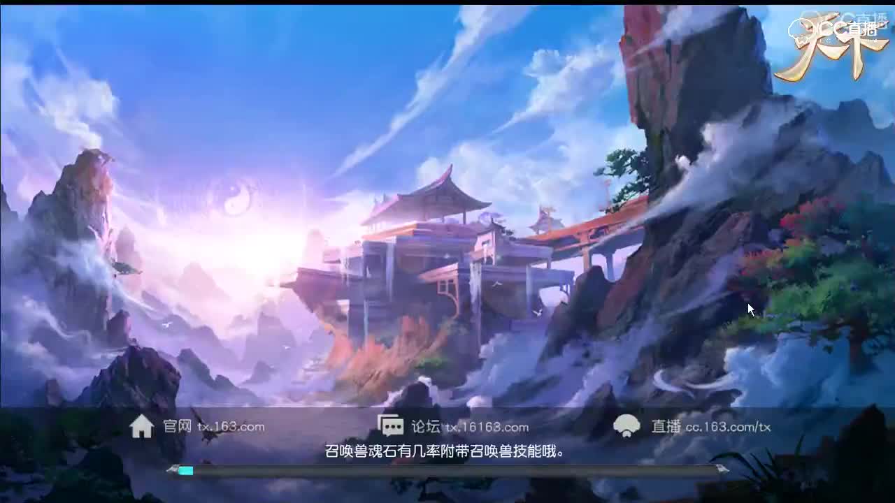 2018年7月22日