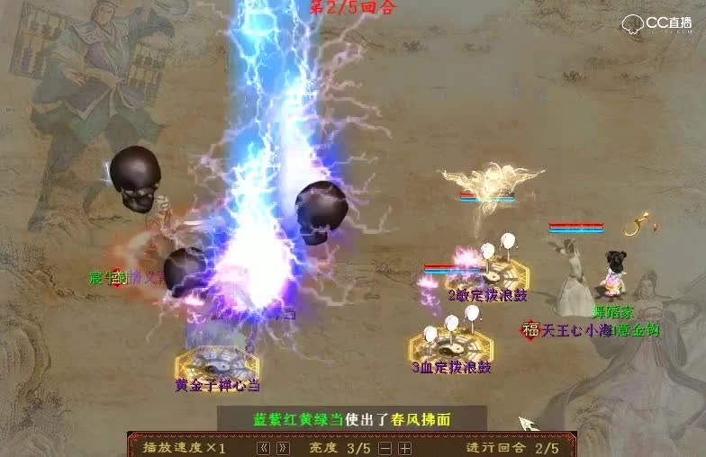 这个鼓厉害了，抗得住秒抗得住孟极还能抗孔雀的连击？