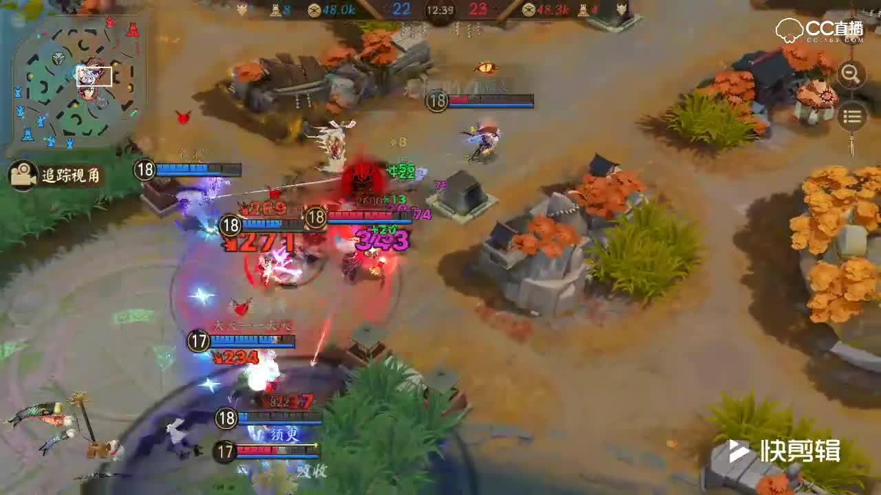 阿林：逢魔白狼五杀集锦