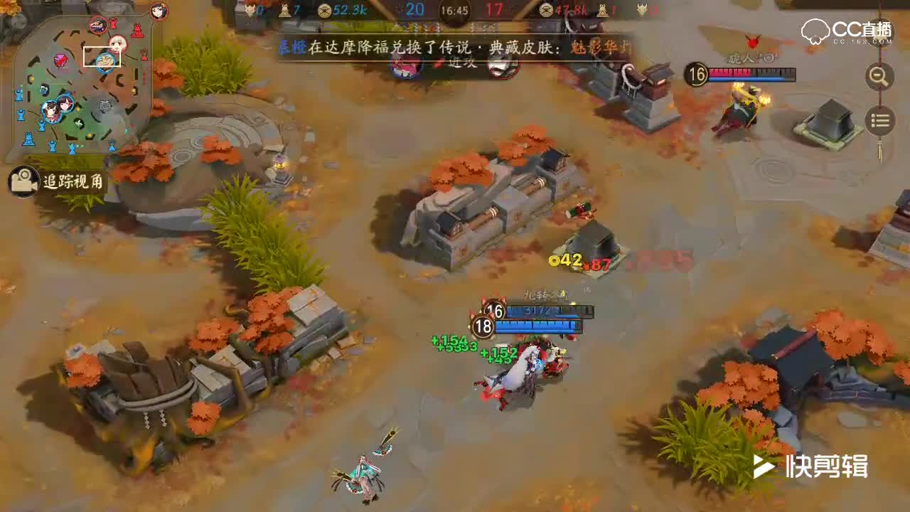 阿林：白狼二打五集锦-超秀走位