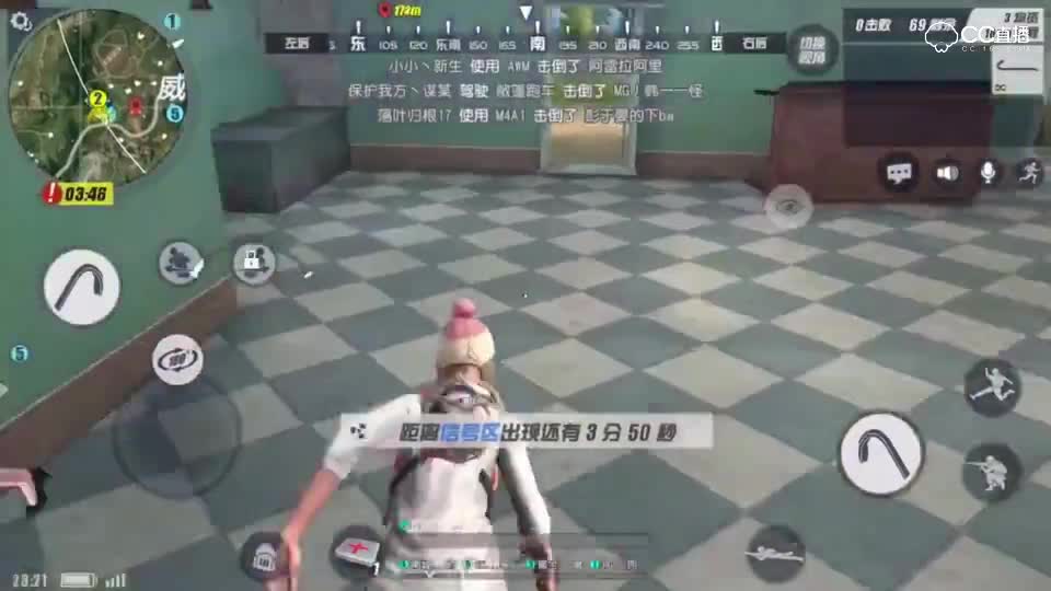听说点进来的都夺冠了