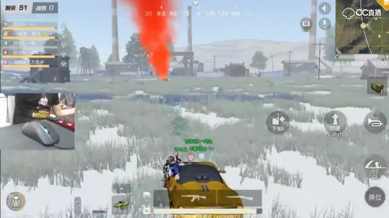 五排雪地夺冠纪实！