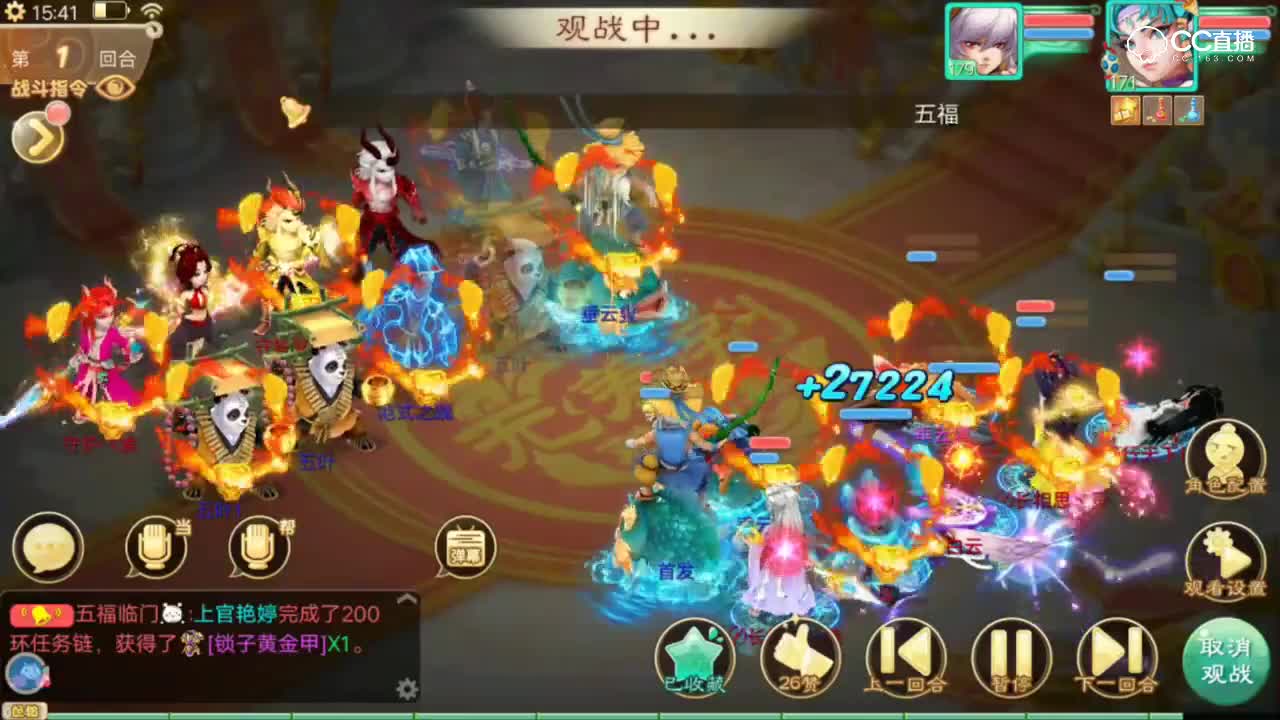 第二届无差别-朱雀赛区01-你以为残梦就很慢？不！我很快