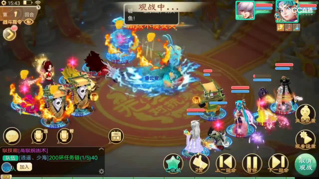 第二届无差别-朱雀赛区02-低敏瞬变高敏？我先速下~~