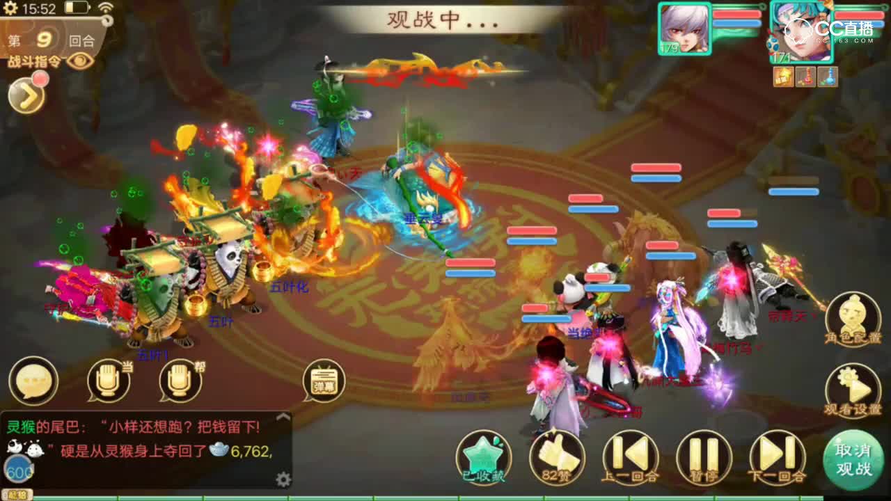 第二届无差别-朱雀赛区05-神秘的做鸟，挂毒控血有一套？