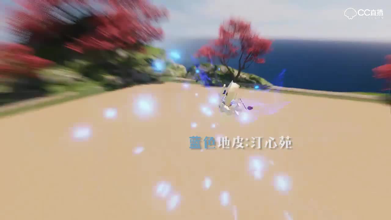 一梦江湖家园买地指南，一分钟看房了解四种地皮