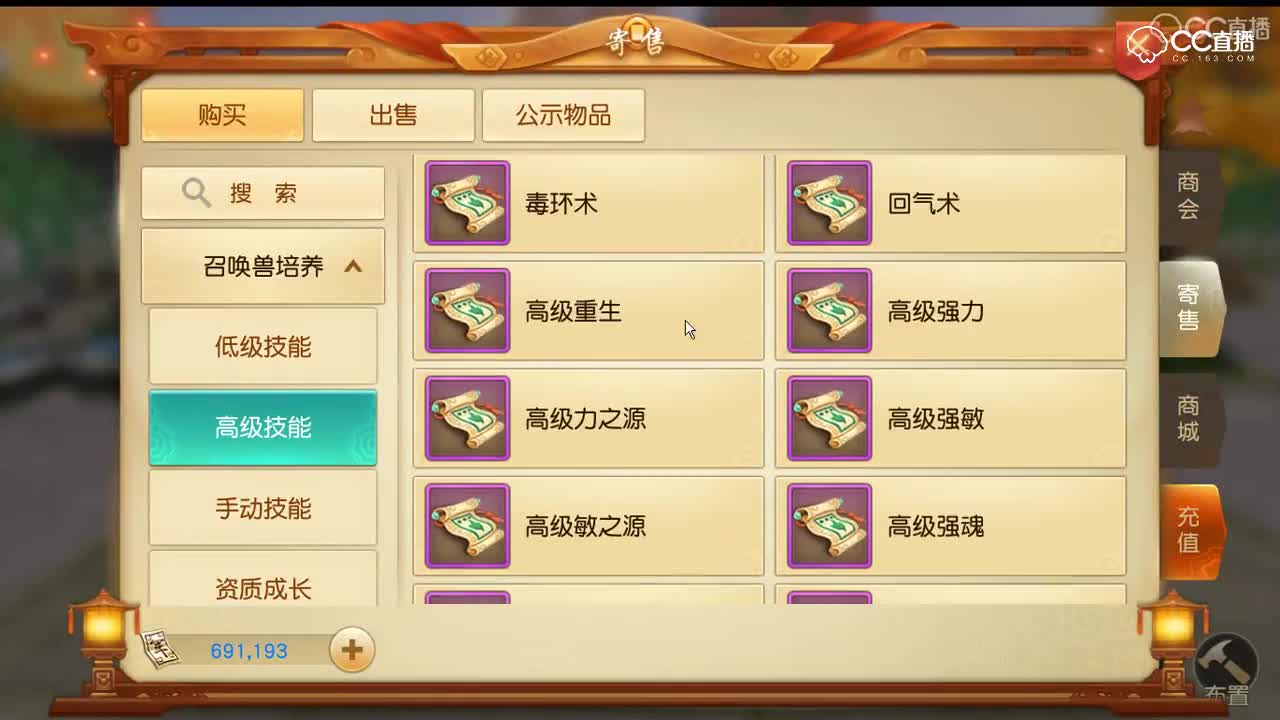 2018年7月24日