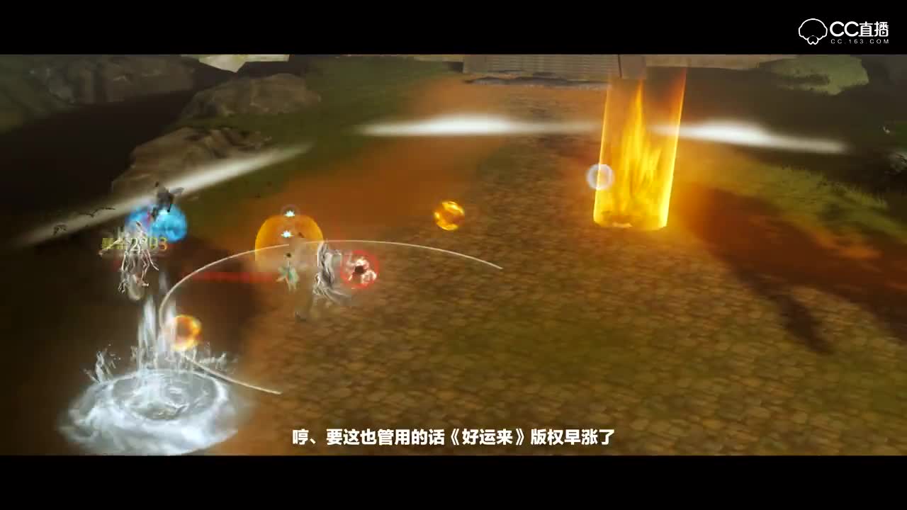 一梦江湖《江湖新视野》06——我的一个欧皇朋友