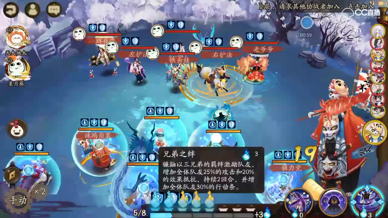 【上段系列】五段上分，不一样的控场