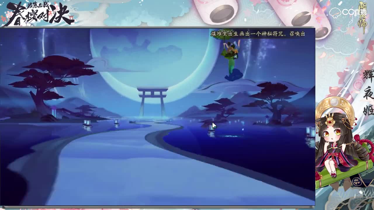 【体验服抢先看】25号概率up 秒出黑蛋