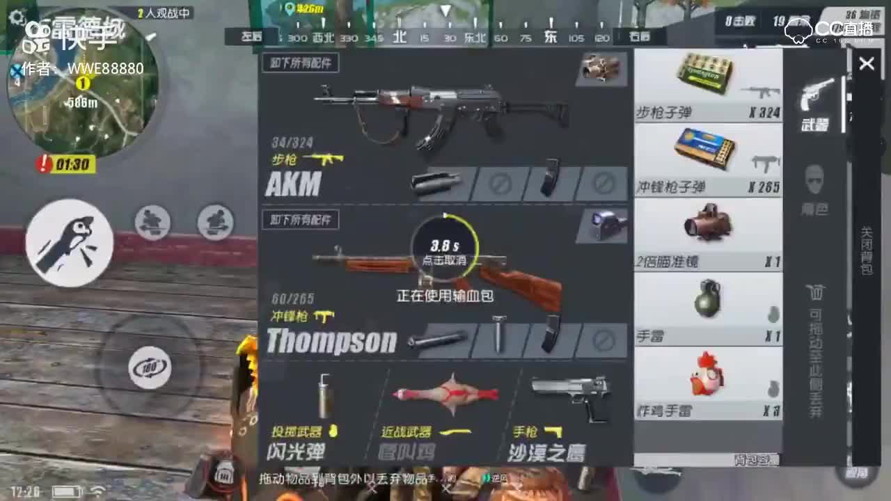一顿操作猛如虎