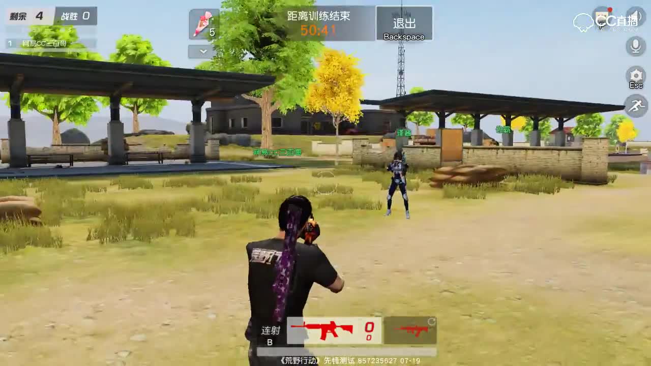 三百：耙场练习打智能机器人 可助你成为枪王