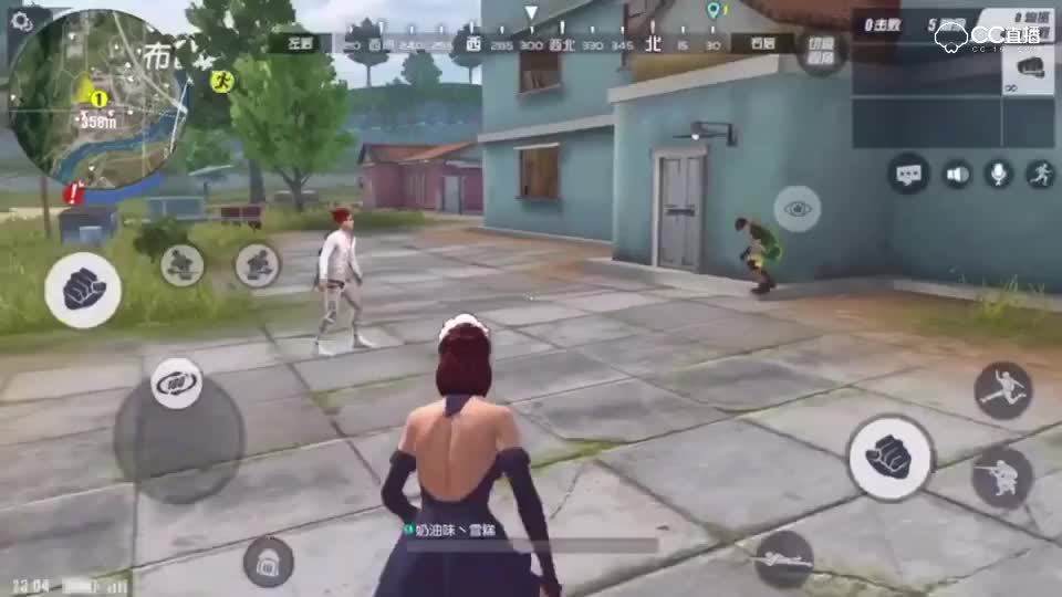 我们分手8