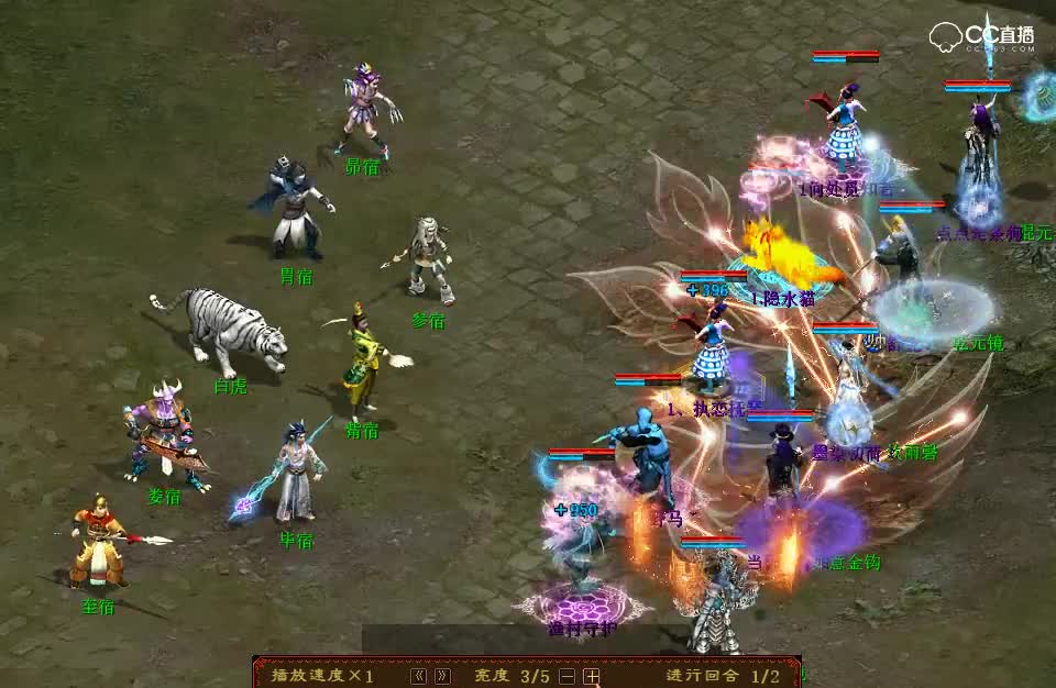 十六周年庆任务测试