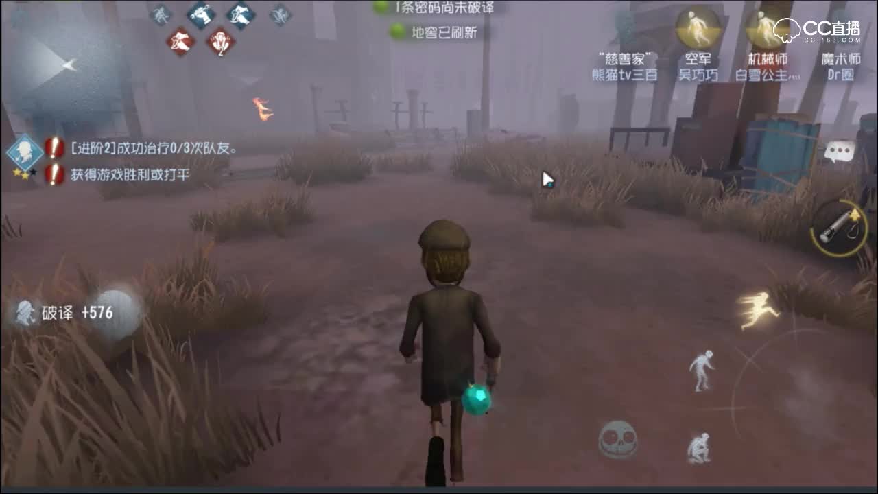 笑羽教主带三百溜红蝶!