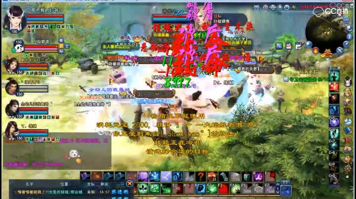 看妃爷如何被夺