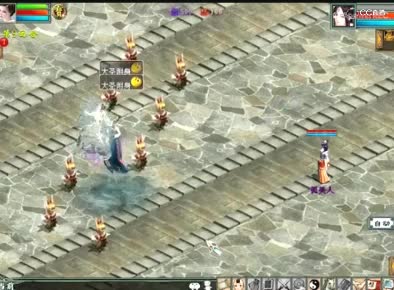 水月镜花攻击视频