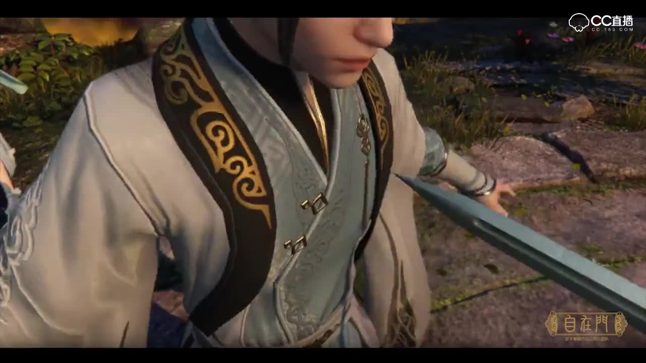 【逆水寒】[自在门]师兄帮我挡剑鬼畜版