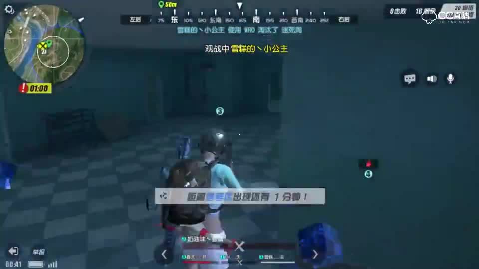 别人家的喷子VS我家的喷子