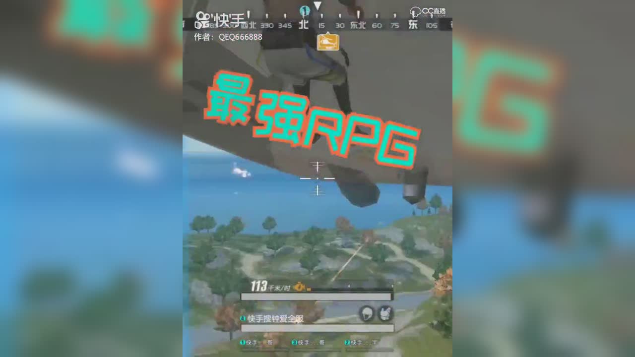 最强RPG