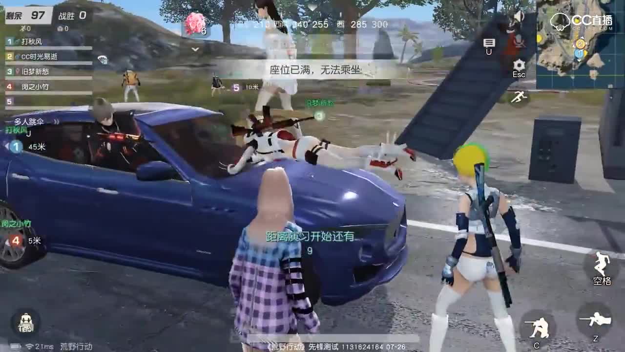 这些专属座驾能有一辆我就知足了！