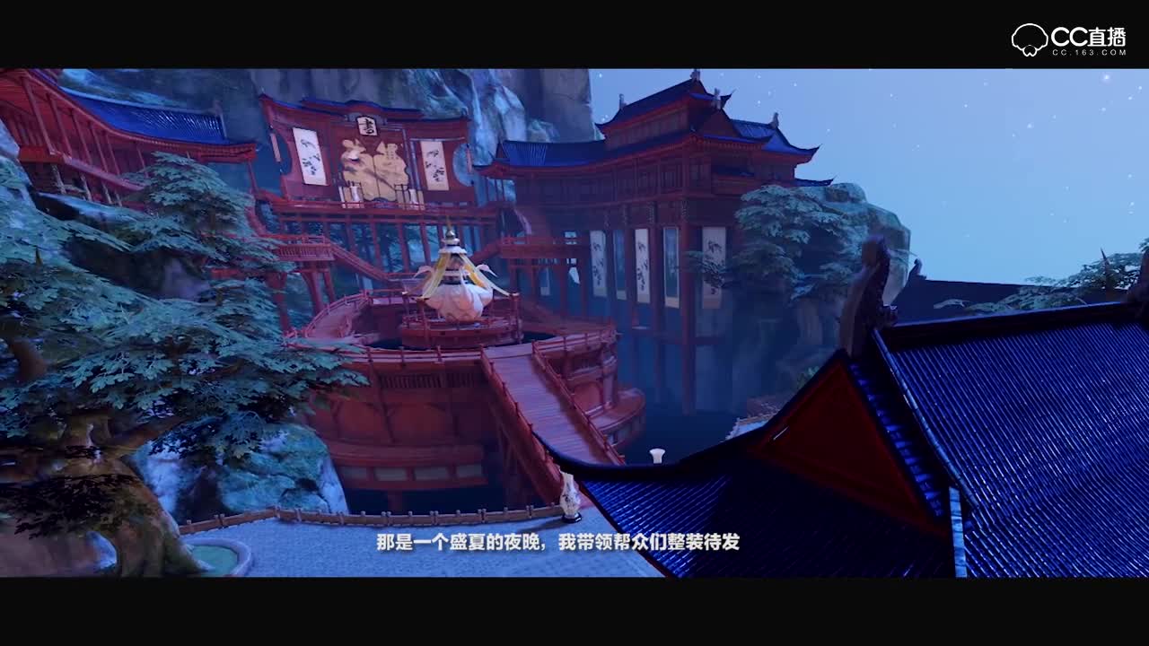 一梦江湖《江湖新视野》07——时装党的世界你们不懂