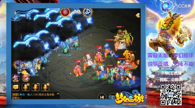 【梦幻全民PK争霸赛】28进14-绿的你VS傻X玩意