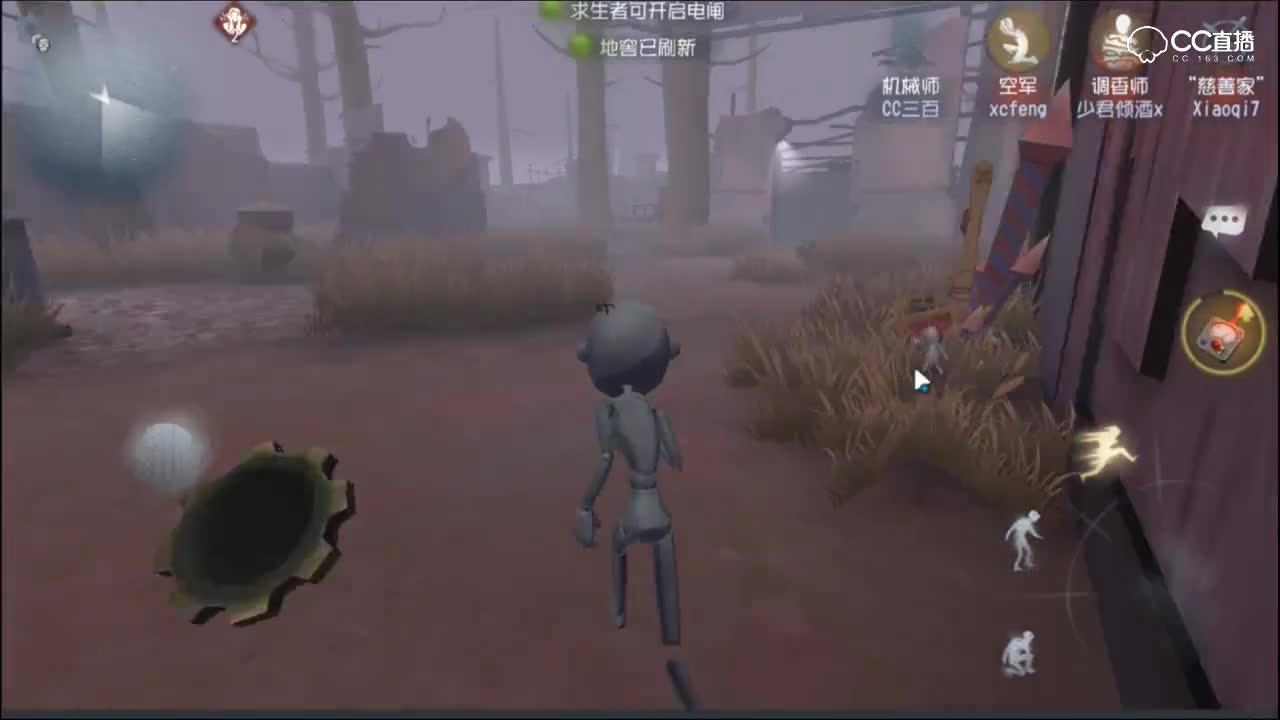 三百：不到最后一刻,不要放弃比赛