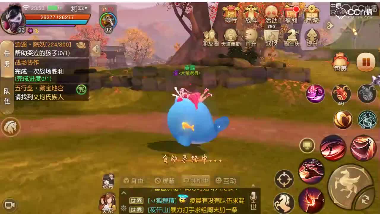 2018年8月4日