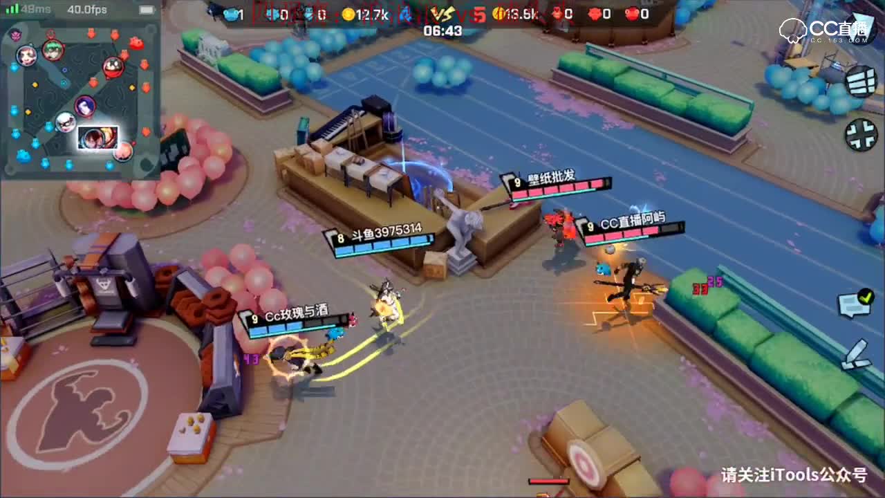 非人比赛线上四强赛第一场