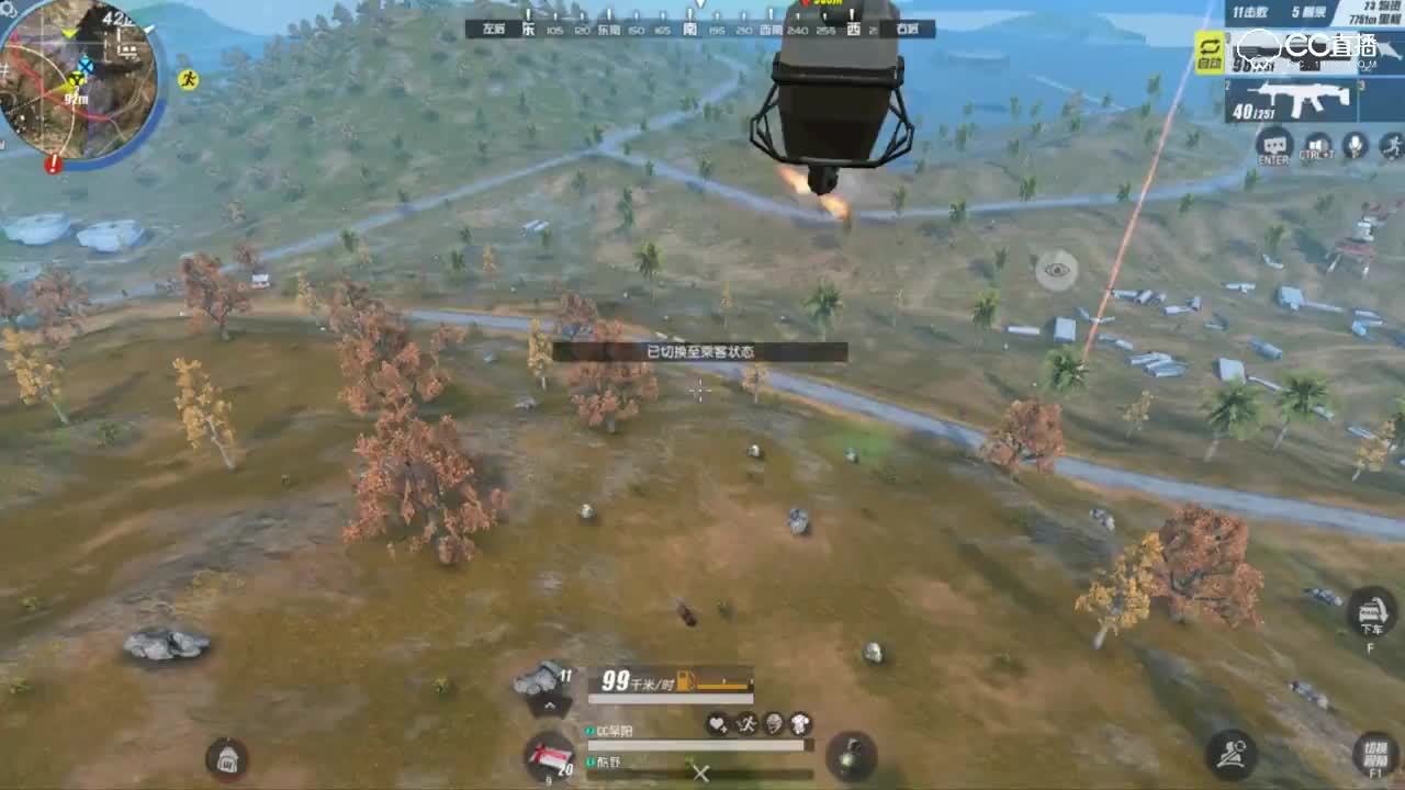 【终结者2】看了你也学不会系列妹子是我的了哈哈