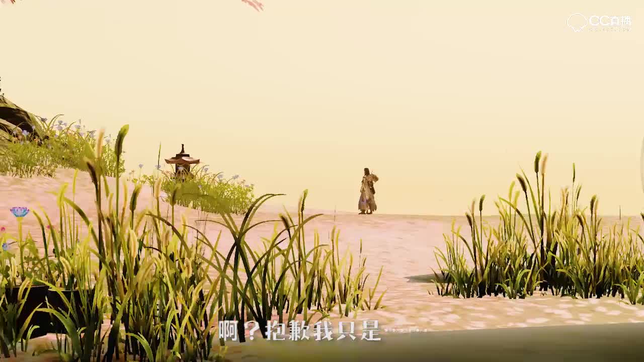 一梦江湖搞笑短剧，情缘妹子卸下伪装，却伤了我的心