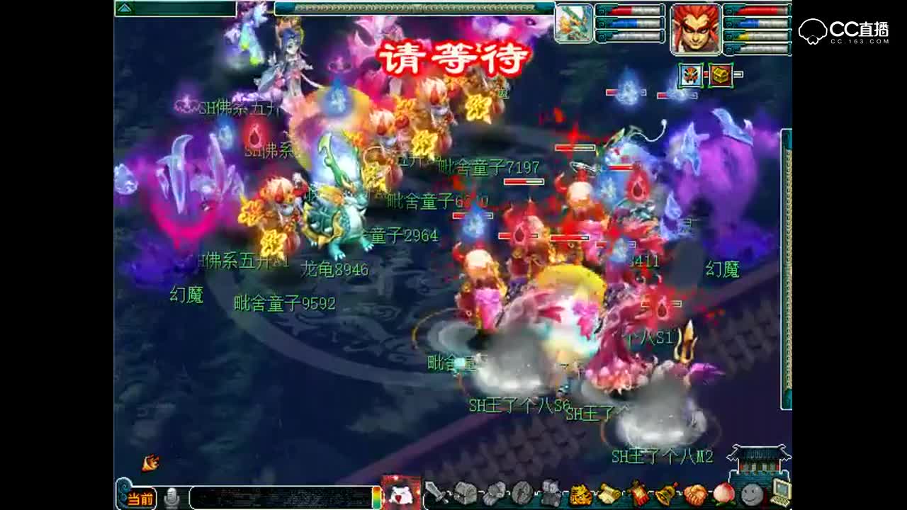 P3全民争霸赛：一个晶清引发的团灭，老王究极王八队大战佛系队